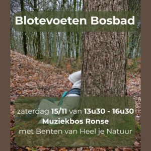 blote voeten bosbad