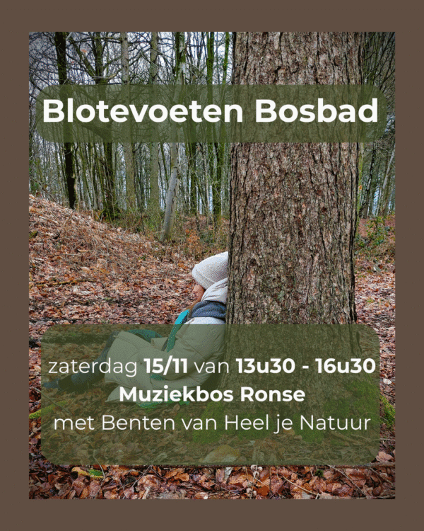 blote voeten bosbad